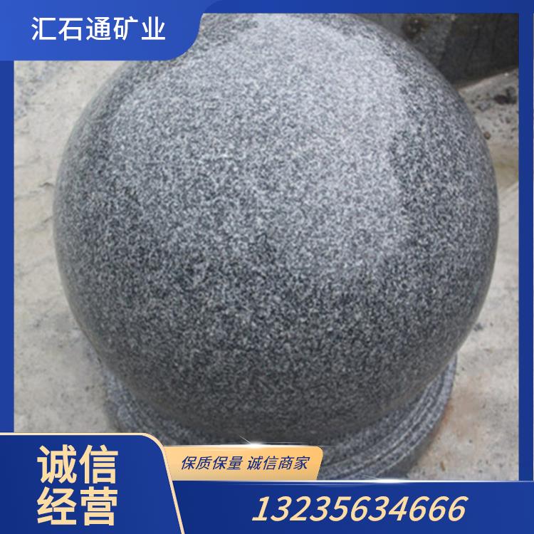 花岗岩挡车球