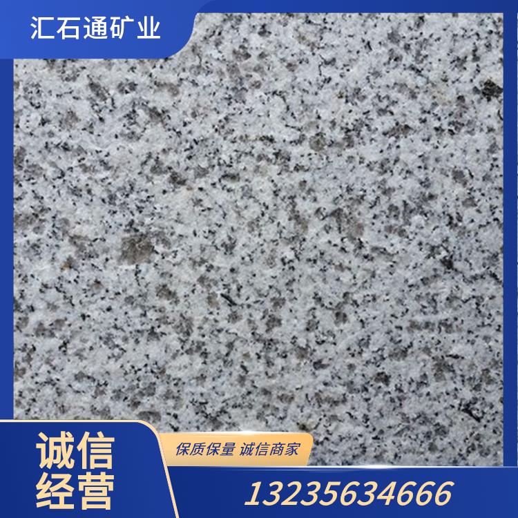 石英地铺石