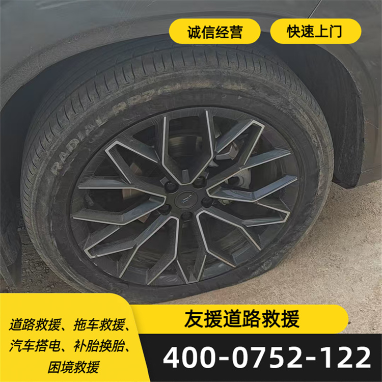 商务车运输