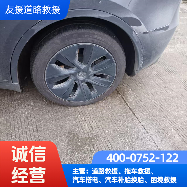 重型拖车
