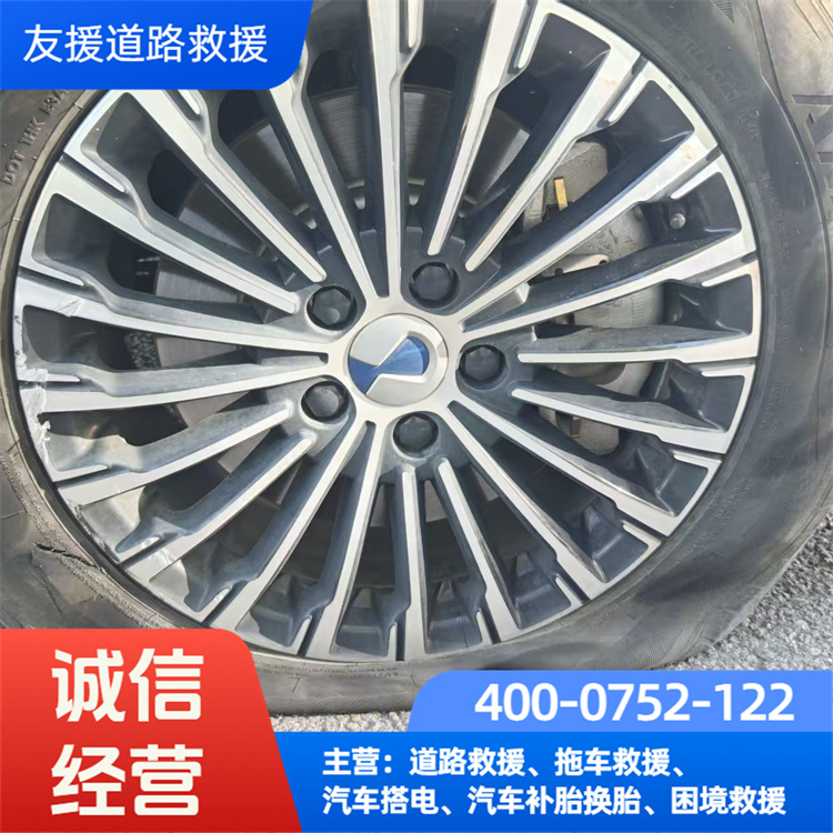 轻型拖车