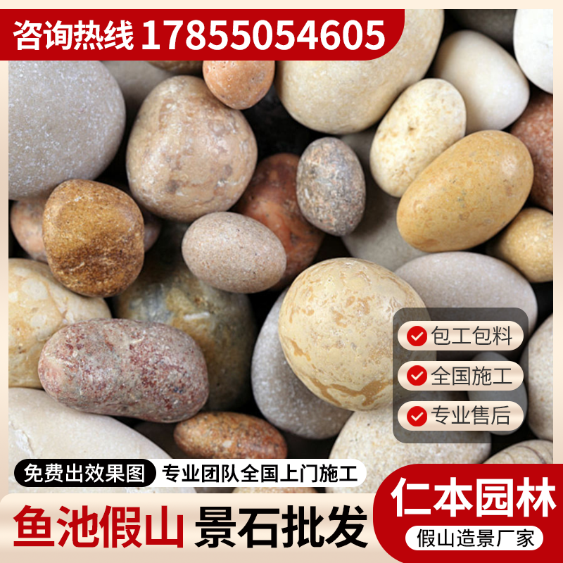 兰州千层石