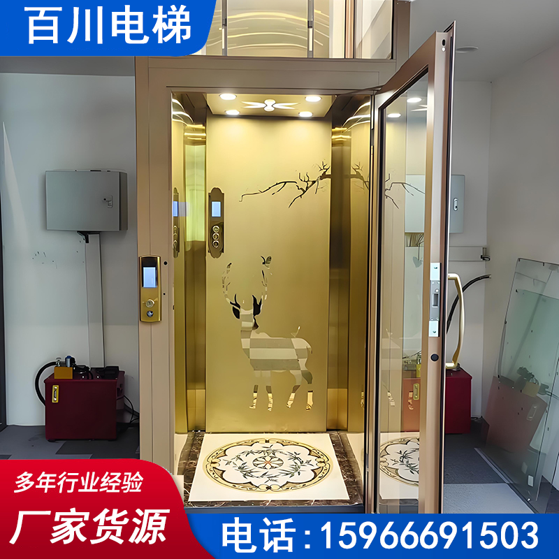 鹤岗家用升降机