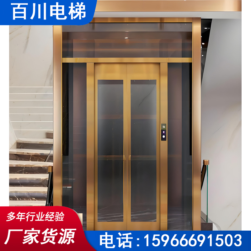 鹤岗全景别墅电梯