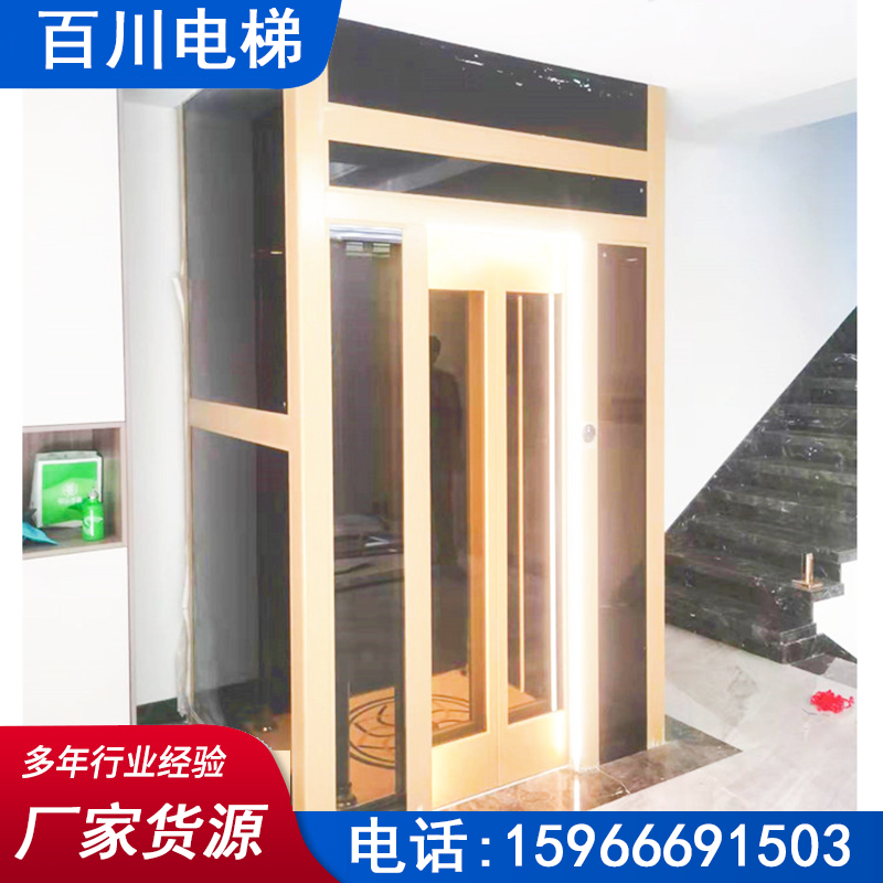 鹤岗螺杆电梯