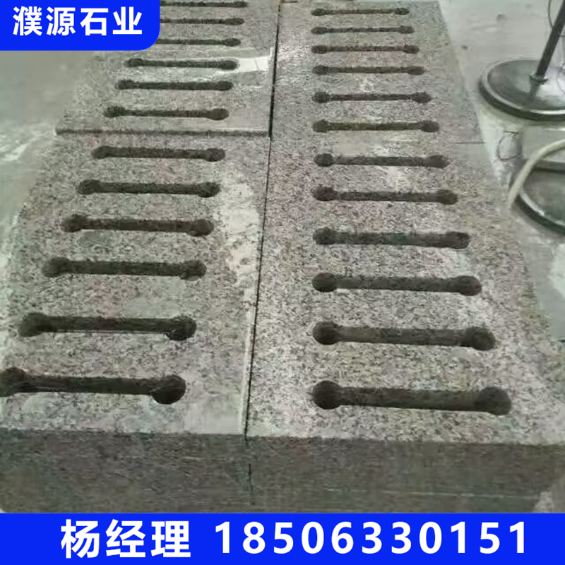 异形石材-07