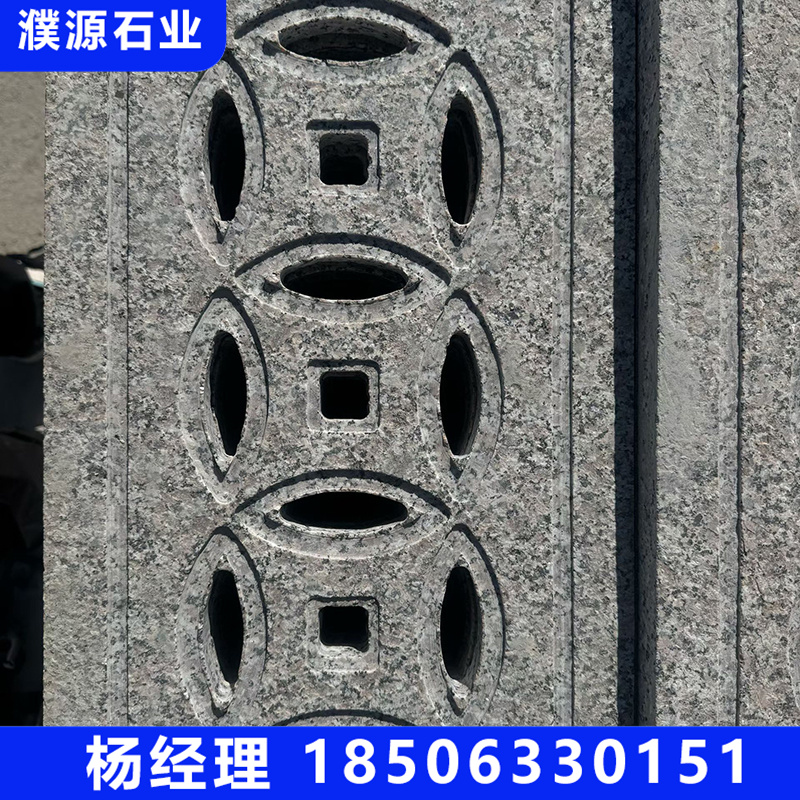 异形石材-08