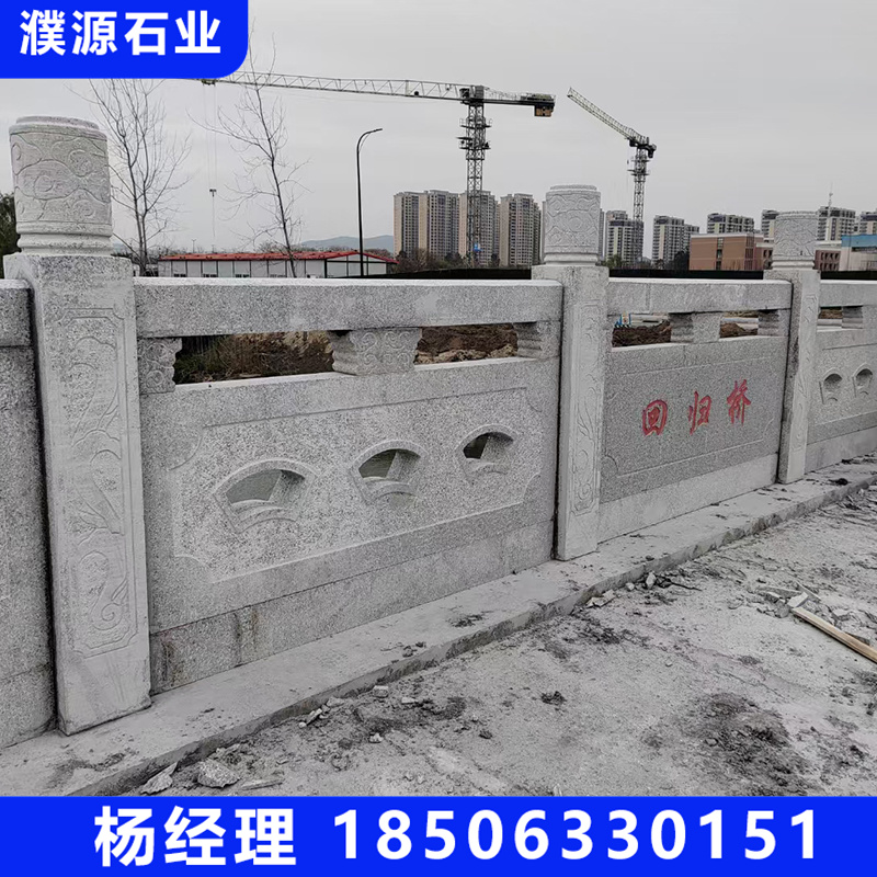 异形石材-05