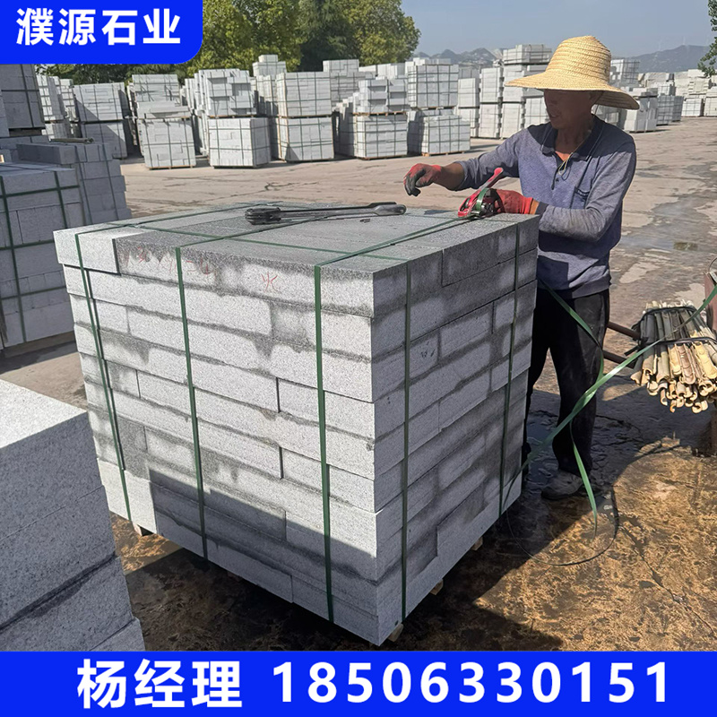 路沿石-03