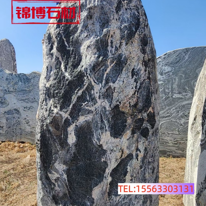 异型雕刻