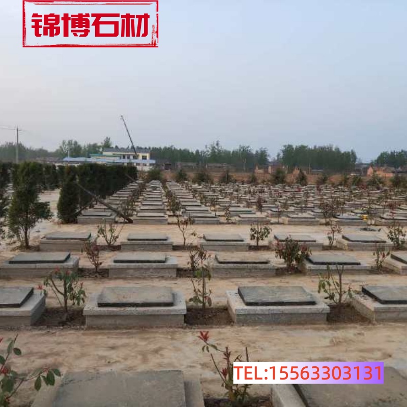 异型雕刻