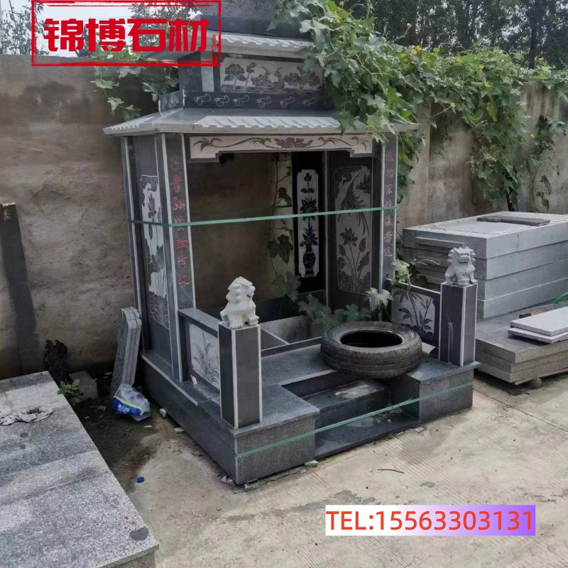 异型雕刻