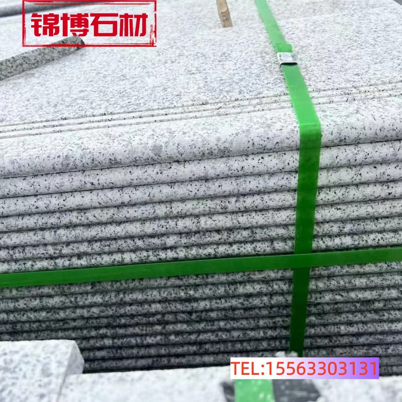 板材