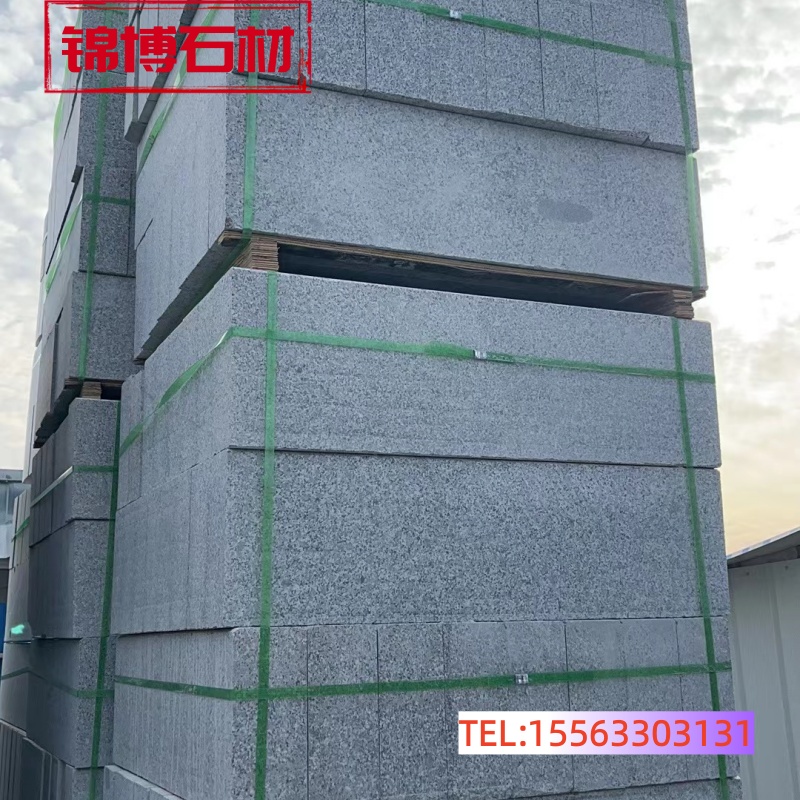 路沿石