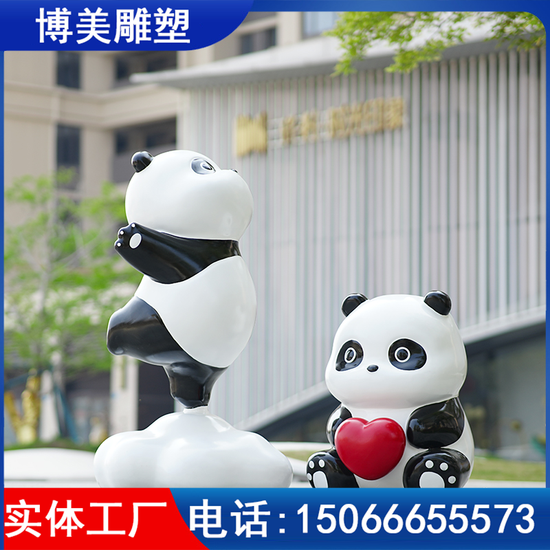 迪庆仿真玻璃钢雕塑
