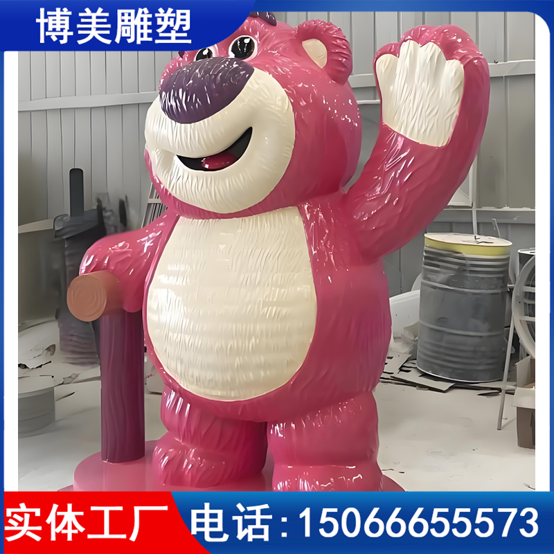 迪庆校园玻璃钢雕塑