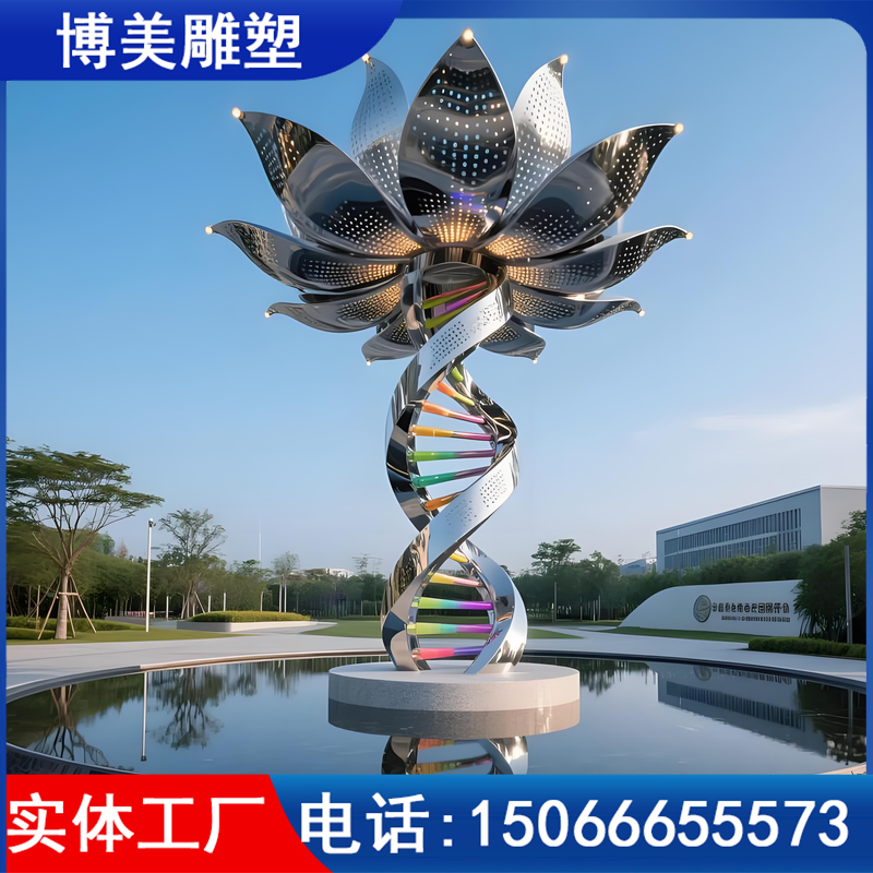 迪庆校园不锈钢雕塑