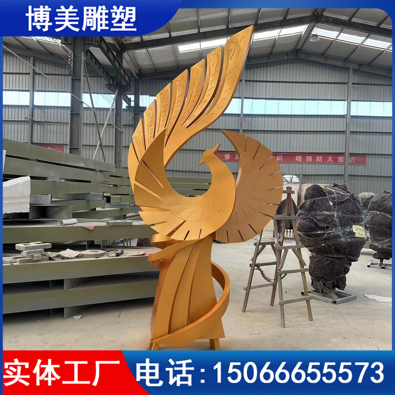 迪庆镂空不锈钢雕塑