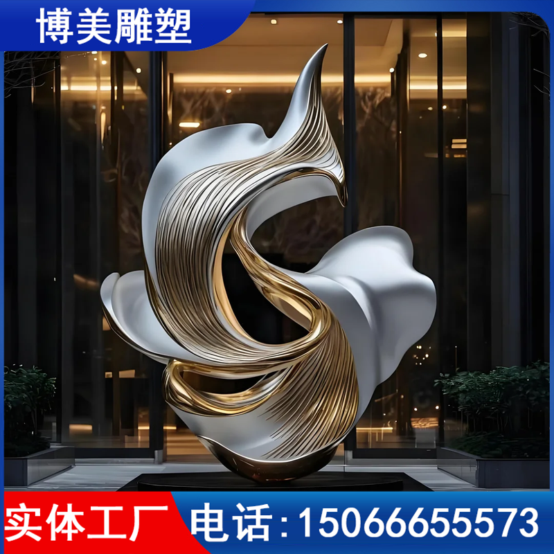迪庆园林景观雕塑