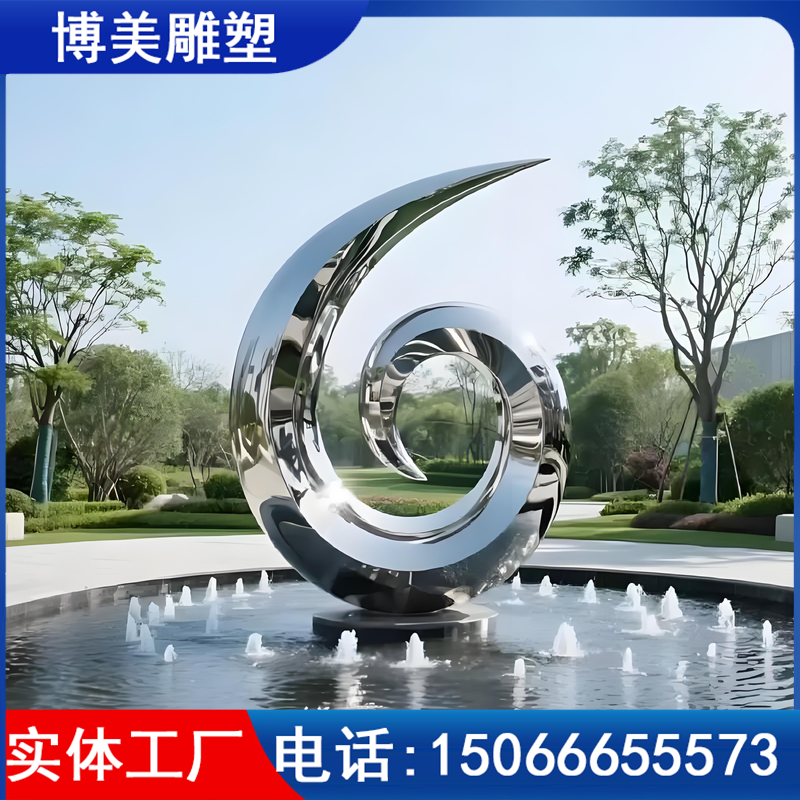 迪庆公园动物雕塑