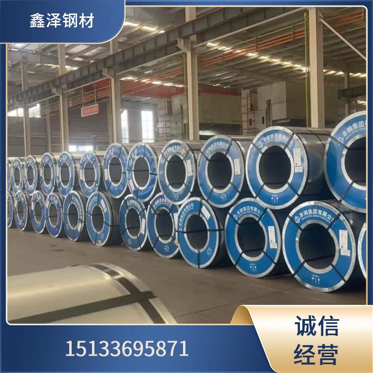 镀锌卷料