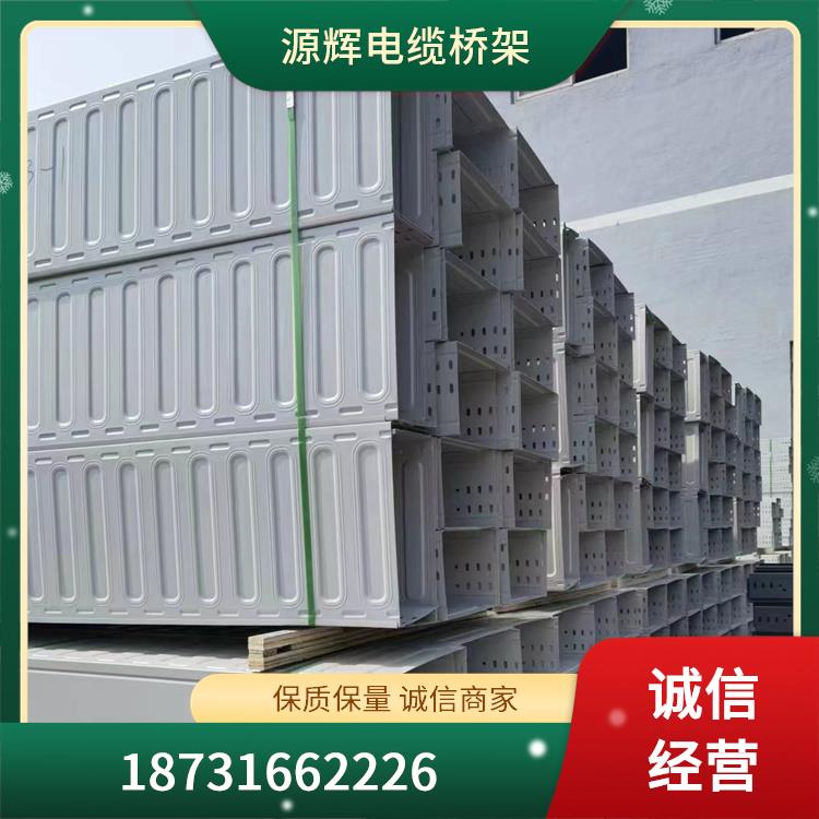 组合式桥架