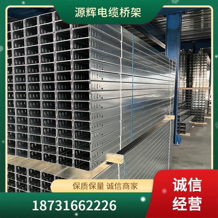 不锈钢桥架