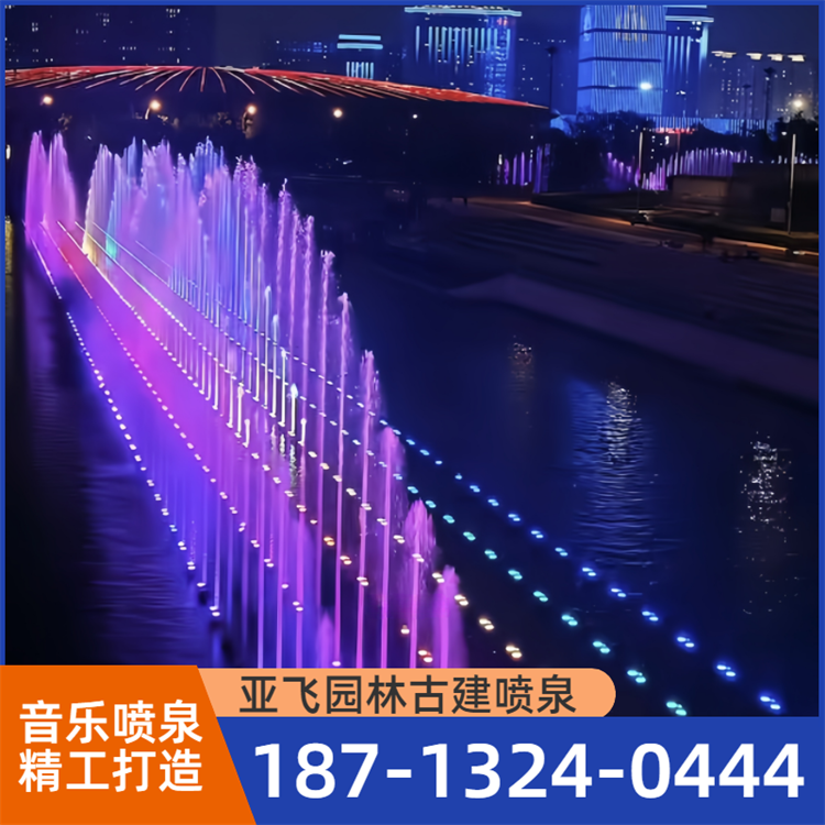 黄冈音乐喷泉-07