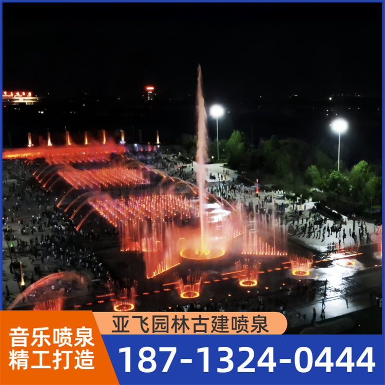 黄冈音乐喷泉-08