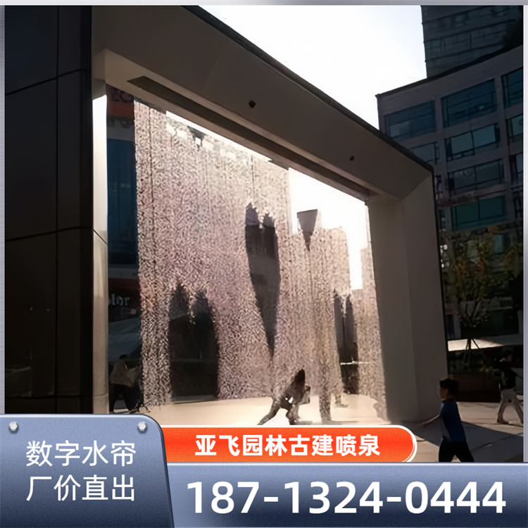 黄冈数字水帘-08