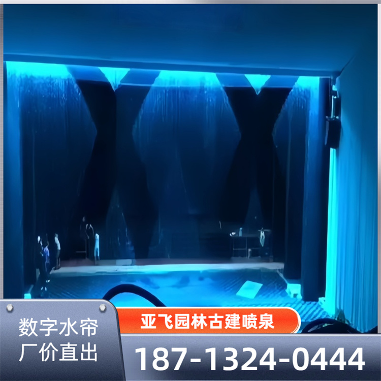 黄冈数字水帘-06