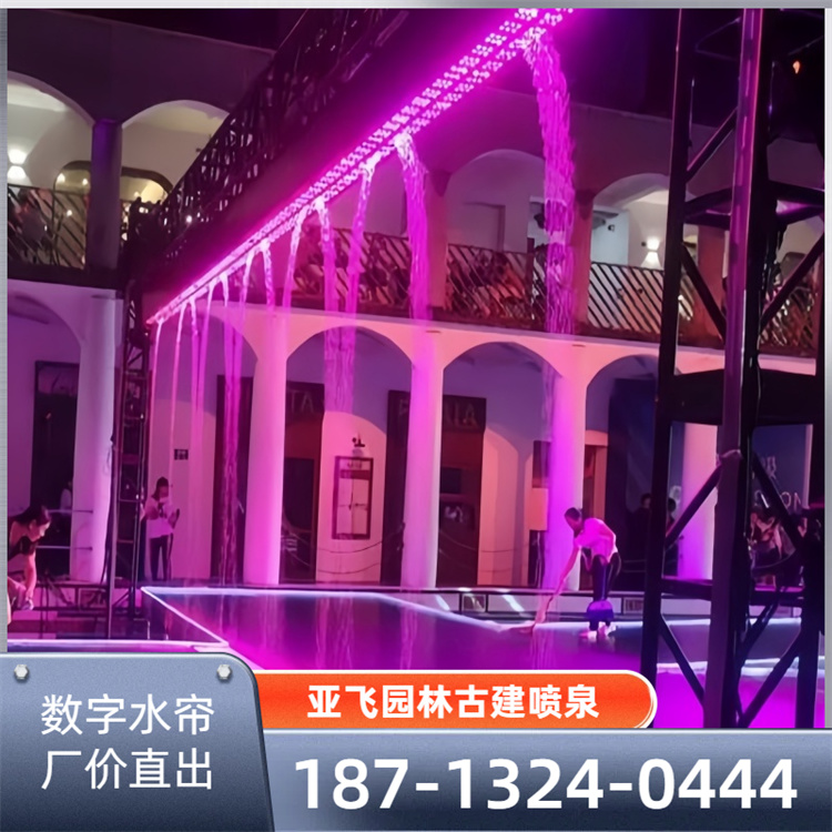 黄冈数字水帘-07