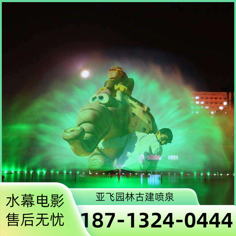 黄冈水幕电影-02