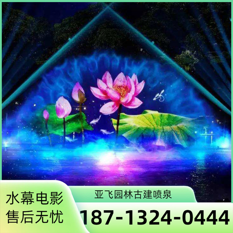 黄冈水幕电影-03