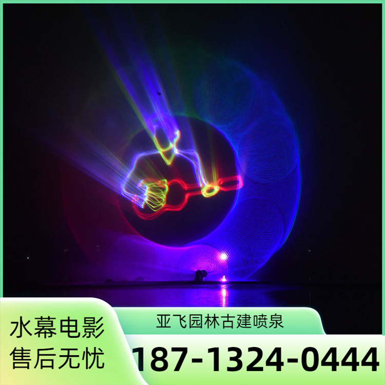 黄冈水幕电影-07