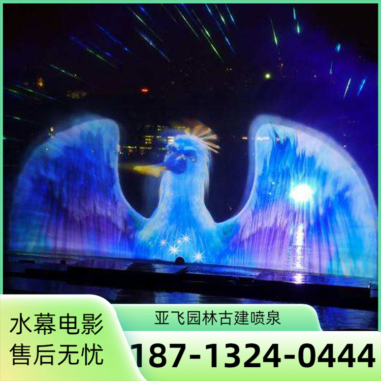黄冈水幕电影-06