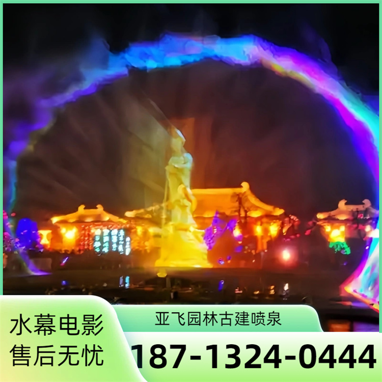 黄冈水幕电影-05
