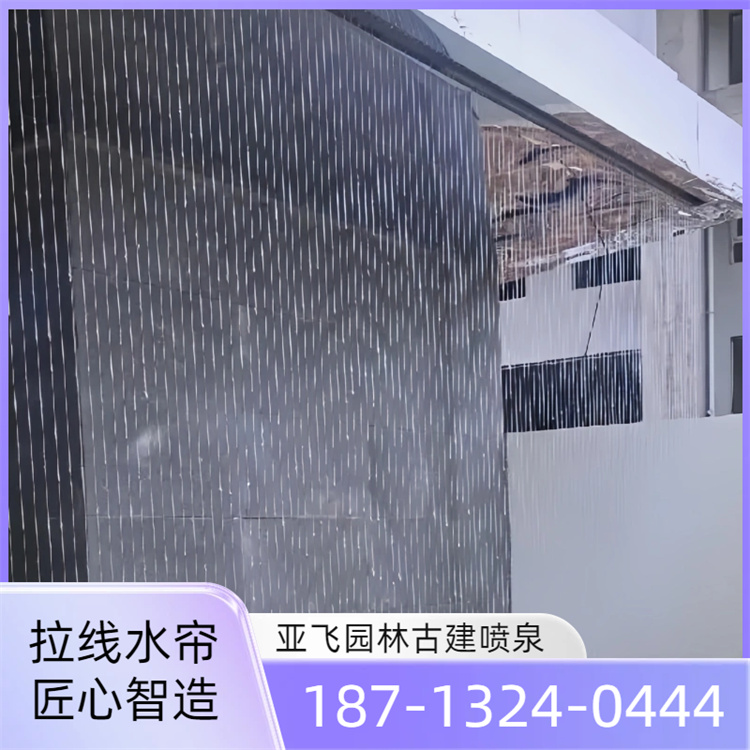 黄冈拉线水帘-07