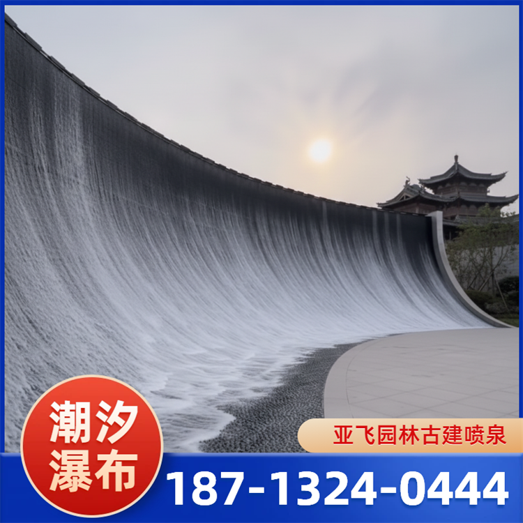 黄冈潮汐瀑布-08
