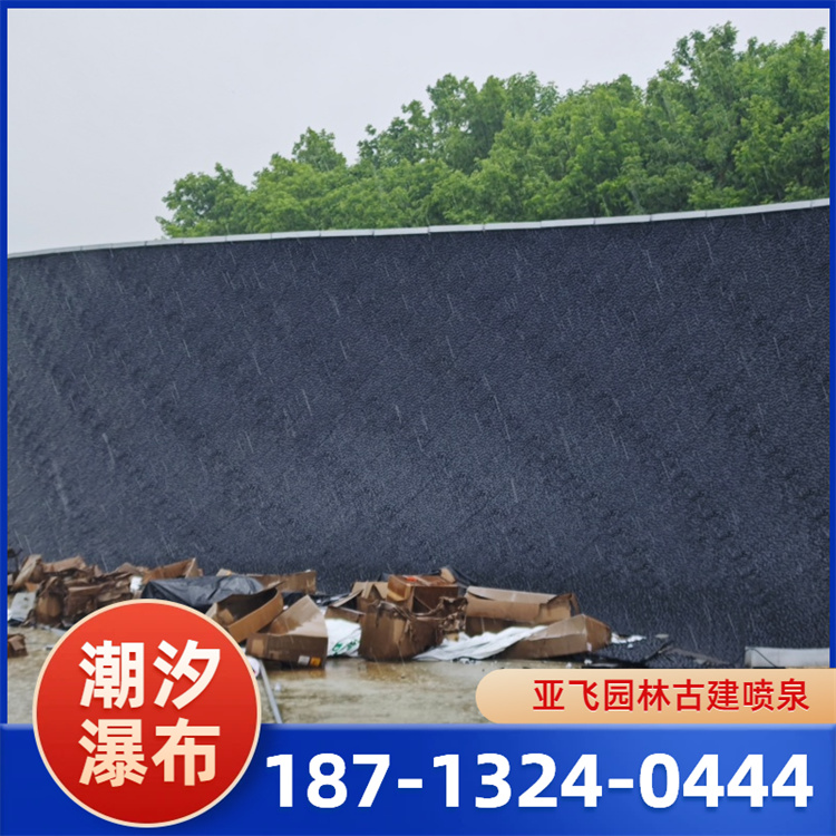 黄冈潮汐瀑布-01