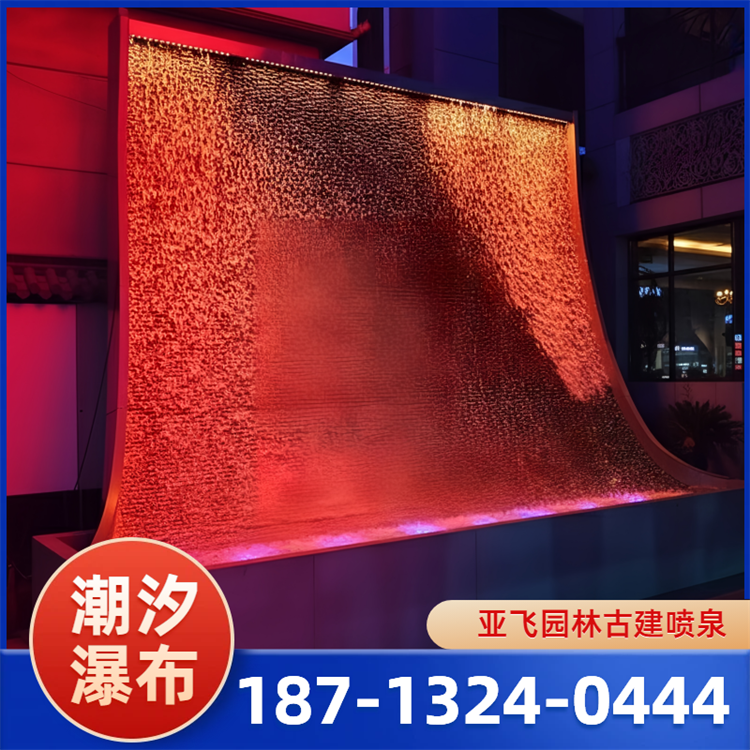 黄冈潮汐瀑布-07