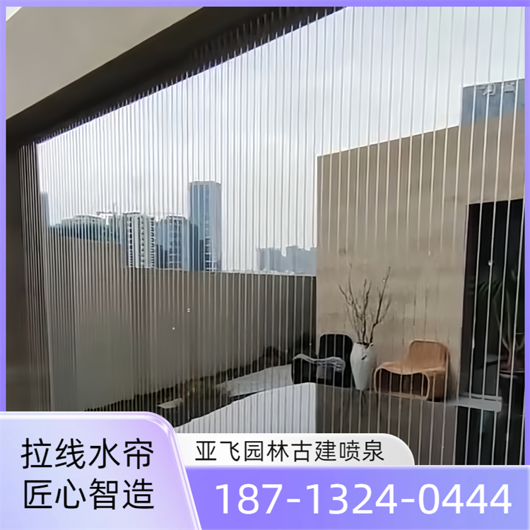 黄冈拉线水帘-08