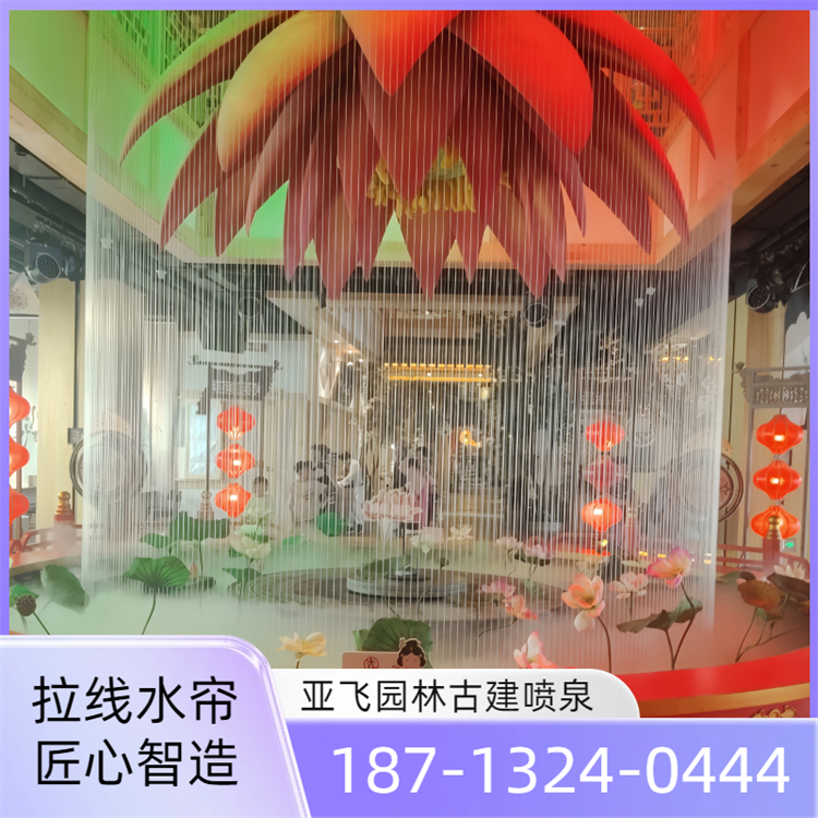 黄冈拉线水帘-03
