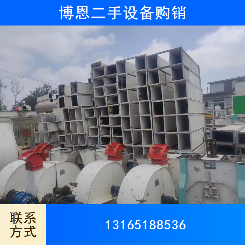 平模小型颗粒机