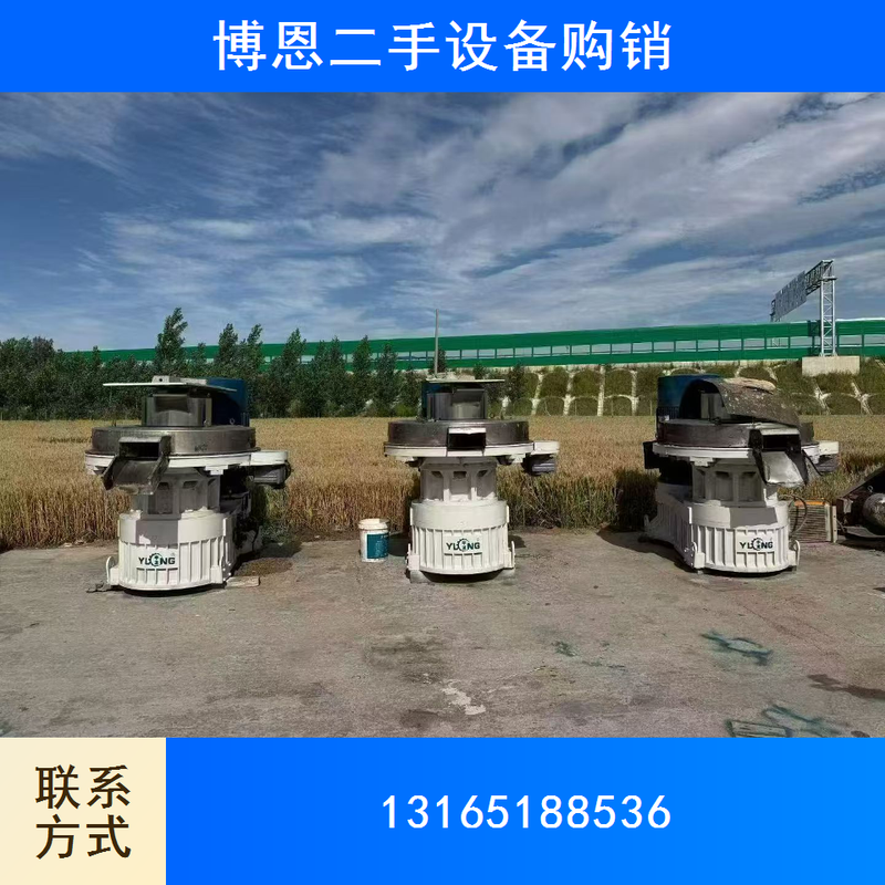 二手打包机