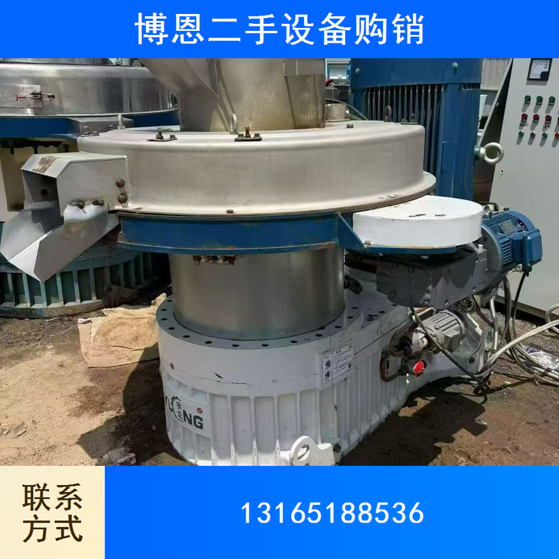 环模颗粒机