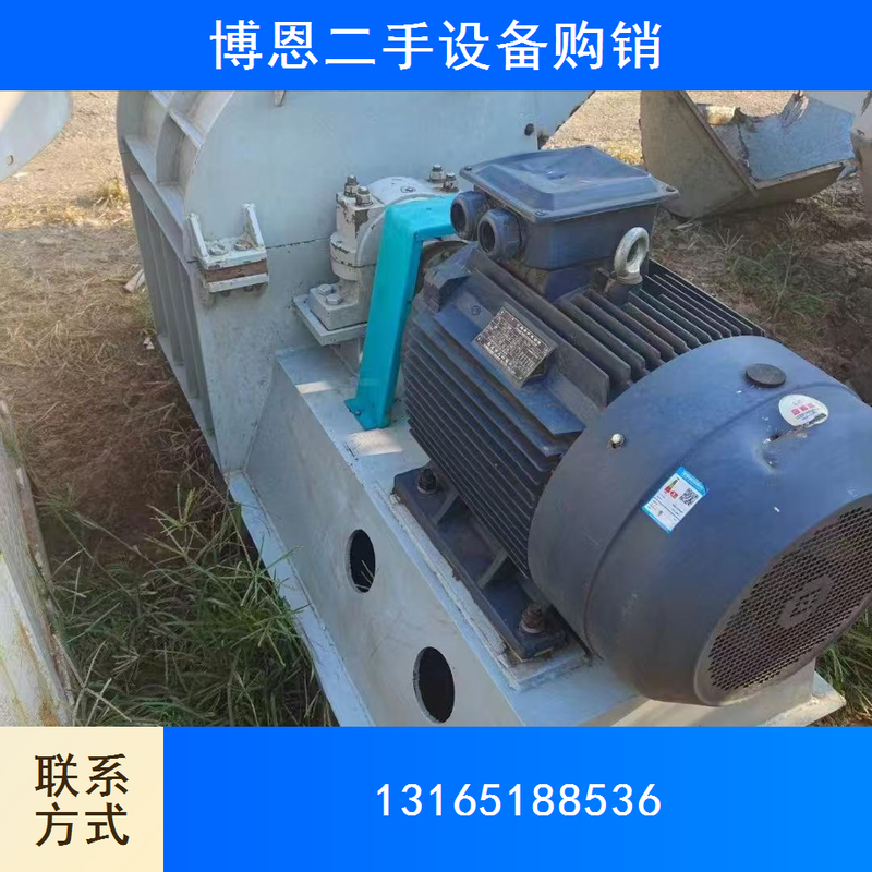 稻壳竹屑颗粒机