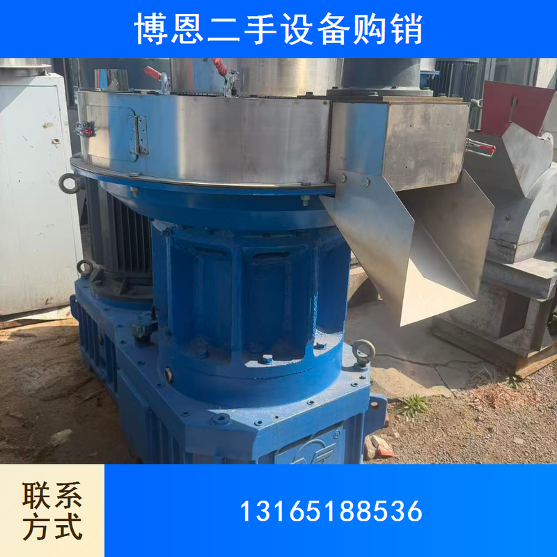 立式环模颗粒机