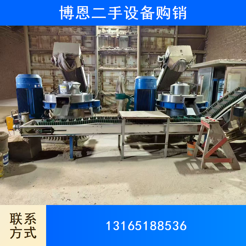 立式环模颗粒机