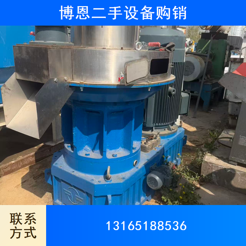稻壳竹屑颗粒机